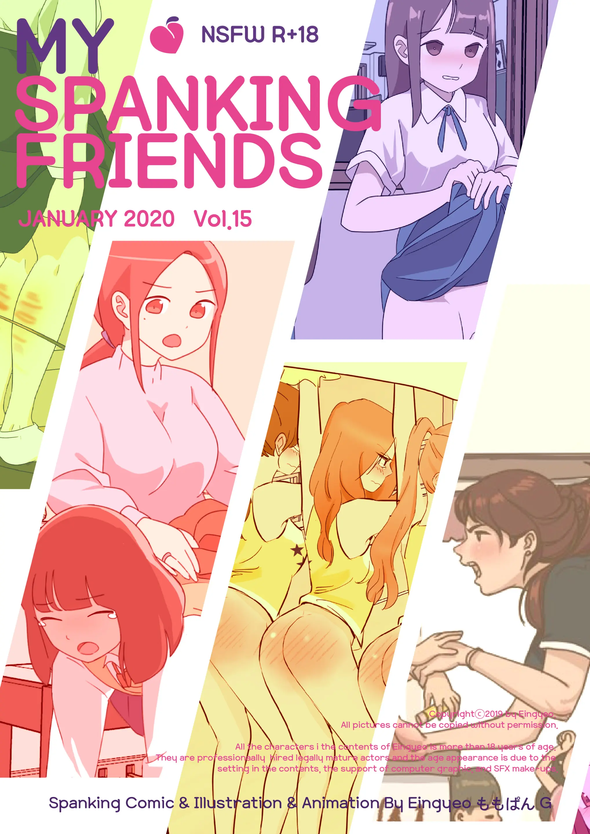 My Spanking Friends